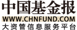 中国基金报logo